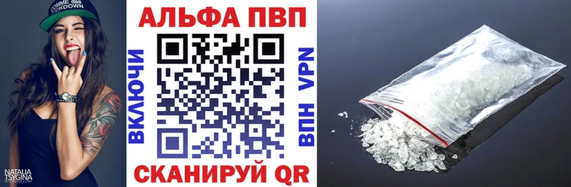 площадка официальный сайт  Карасук  mega зеркало  A PVP VHQ  наркота 