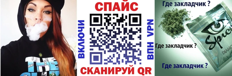 Бутират бутандиол  Карасук 
