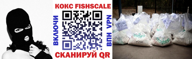 цена   Карасук  КОКАИН 98% 