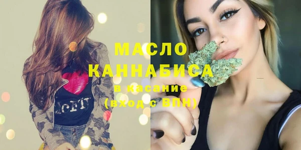 бошки Ельня