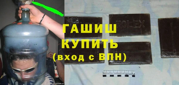 дистиллят марихуана Воткинск