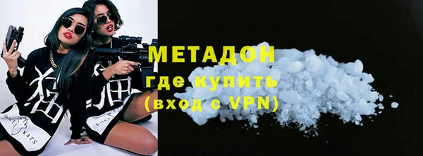 бошки Ельня