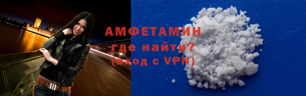 марихуана Елизово