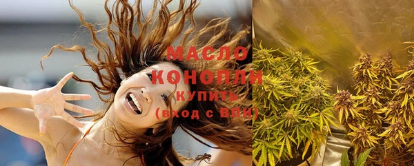 марихуана Елизово