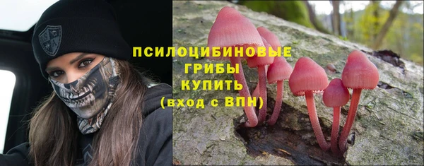 марихуана Елизово