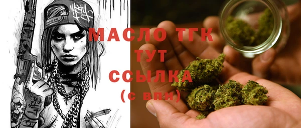 марихуана Елизово