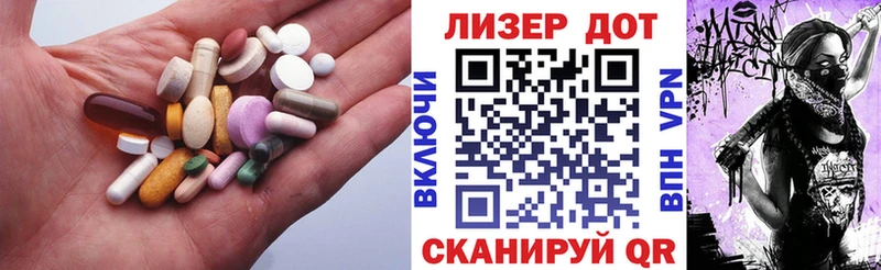 сайты даркнета какой сайт  как найти наркотики  Карасук  Лсд 25 экстази кислота 