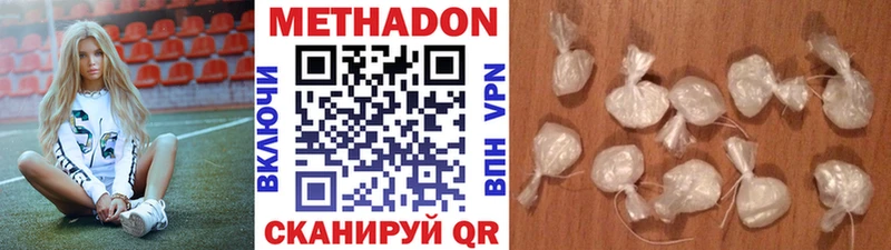 закладки  Карасук  мориарти как зайти  Метадон белоснежный 