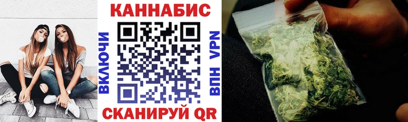 Конопля гибрид Карасук